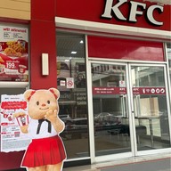 KFC ตลาดอ่างทอง