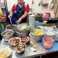 บะหมี่สามเหลือง ถนนสุเทพ