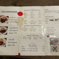 กะเพราเนื้อเนื้อ ช้างม่อย (Kaprao Nueanuea Chang Moi) -