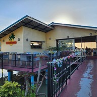 หน้าร้าน Sunset Cafe