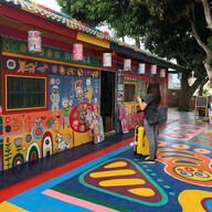 Rainbow Village