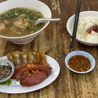 ตี๋เลือดหมู