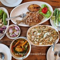 Gacha ประมงพื้นบ้าน - สาขาประดิษฐ์มนูธรรม27