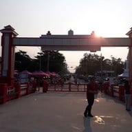 บรรยากาศ สะพานสราญวิถี