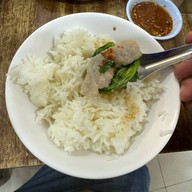 ตี๋เลือดหมู