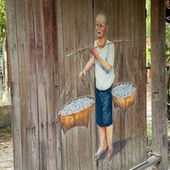 กาแฟ บ้านก๋งยี่