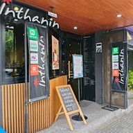Inthanin Coffee เจริญนคร27