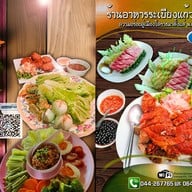 ร้านอาหารระเบียงแก้ว โคราช