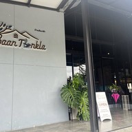 Baantonkla บ้านต้นกล้า