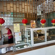 เพชรรัตน์ ติ่มซำ เชียงใหม่ phetcharat Dim Sum chaingmai