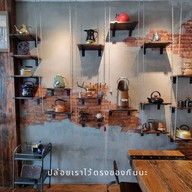 Gacha ประมงพื้นบ้าน - สาขาประดิษฐ์มนูธรรม27