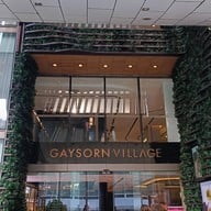 Gaysorn Village