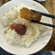 ตี๋เลือดหมู