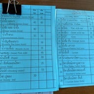 เพชรรัตน์ ติ่มซำ เชียงใหม่ phetcharat Dim Sum chaingmai