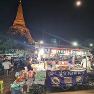 บรรยากาศ บู้ราดหน้าโกยซีหมี่
