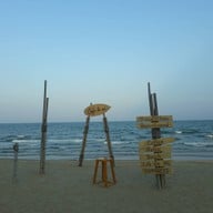 บรรยากาศ หาดบ้านกรูด