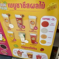 PREAWPREAW MATCHA FRUIT CHEESE TEA อารีย์