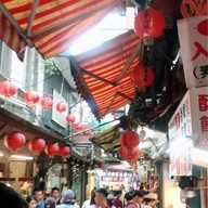 Jiufen