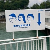 MOONSTONE Visit Panwa HKT