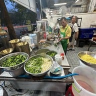 บะหมี่สามเหลือง ถนนสุเทพ