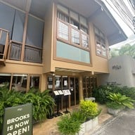 Brook's Brunch and Bar Ari อารีย์