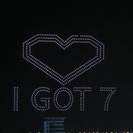 สกายบาร์ Bangkok Inter Place Hotel