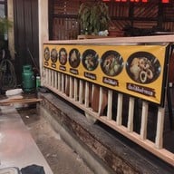 บ้านเขาใหญ่นวลจันทร์