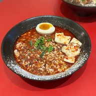 เมนูของร้าน MAMA Station RCA