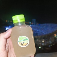 สกายบาร์ Bangkok Inter Place Hotel