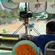 สวนสัตว์เปิด ซาฟารี ปาร์ค