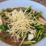 ข้าวต้มหัวปลาฝาแฝด ขุนกระทิง