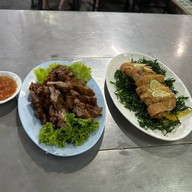 สเต็กคุณเตียง