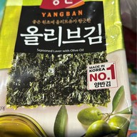 Salmon all days จรัญสนิทวงศ์89 บางอ้อ