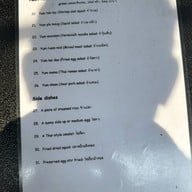 ไท้เฮงหลี