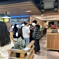 Hachiban Ramen เซ็นทรัลพลาซา ลาดพร้าว