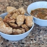 ข้าวต้มหัวปลาฝาแฝด ขุนกระทิง