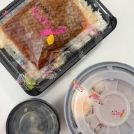 Yayoi Japanese Restaurant โลตัส รัตนาธิเบศร์