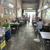 ช.โภชนา