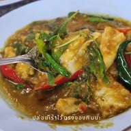 ข้าวต้มหัวปลาฝาแฝด ขุนกระทิง