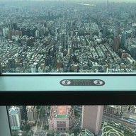 Taipei 101