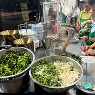 บะหมี่สามเหลือง ถนนสุเทพ
