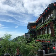 Jiufen