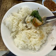 ตี๋เลือดหมู