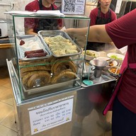 ตี๋เลือดหมู