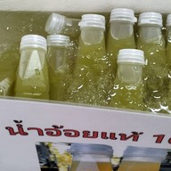 น้ำอ้อย นิสา 100% &ของทอด ถนนเลียบคลองโต๊ะใหม่