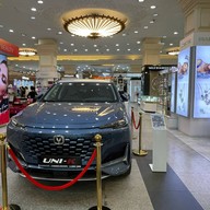 บรรยากาศ State Department Store Ulaanbaatar