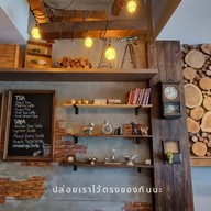 Gacha ประมงพื้นบ้าน - สาขาประดิษฐ์มนูธรรม27