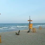 บรรยากาศ หาดบ้านกรูด