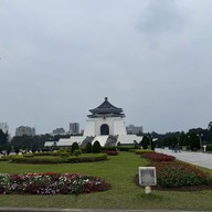 Chiang Kai-Shek Memorial Hall