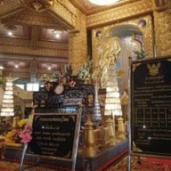 บรรยากาศ พระมหาเจดีย์ชัยมงคล